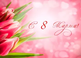 Блог — Новости — фото